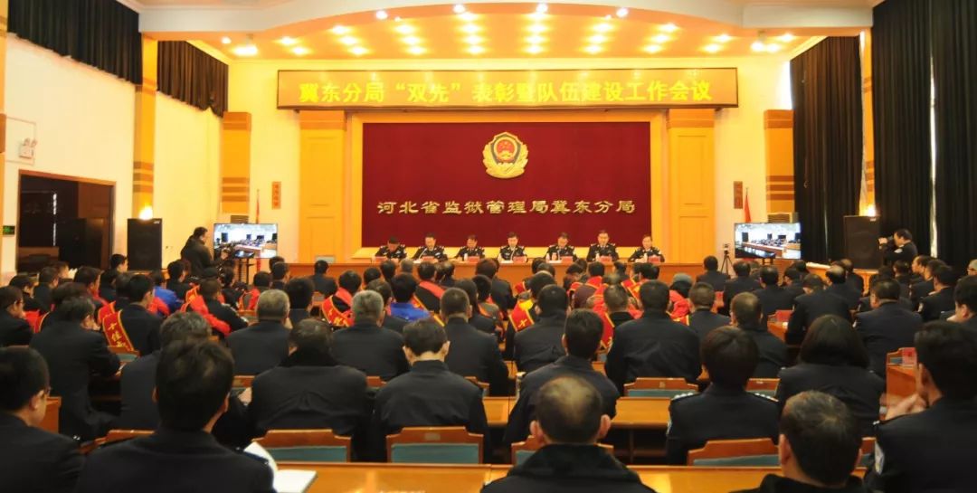 强基固本开展3个行动,强基固本一季度重点任务工作汇报