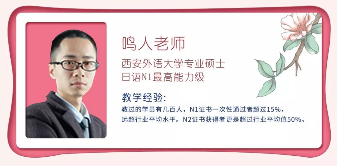 二次元追番技巧,追番的番怎么读