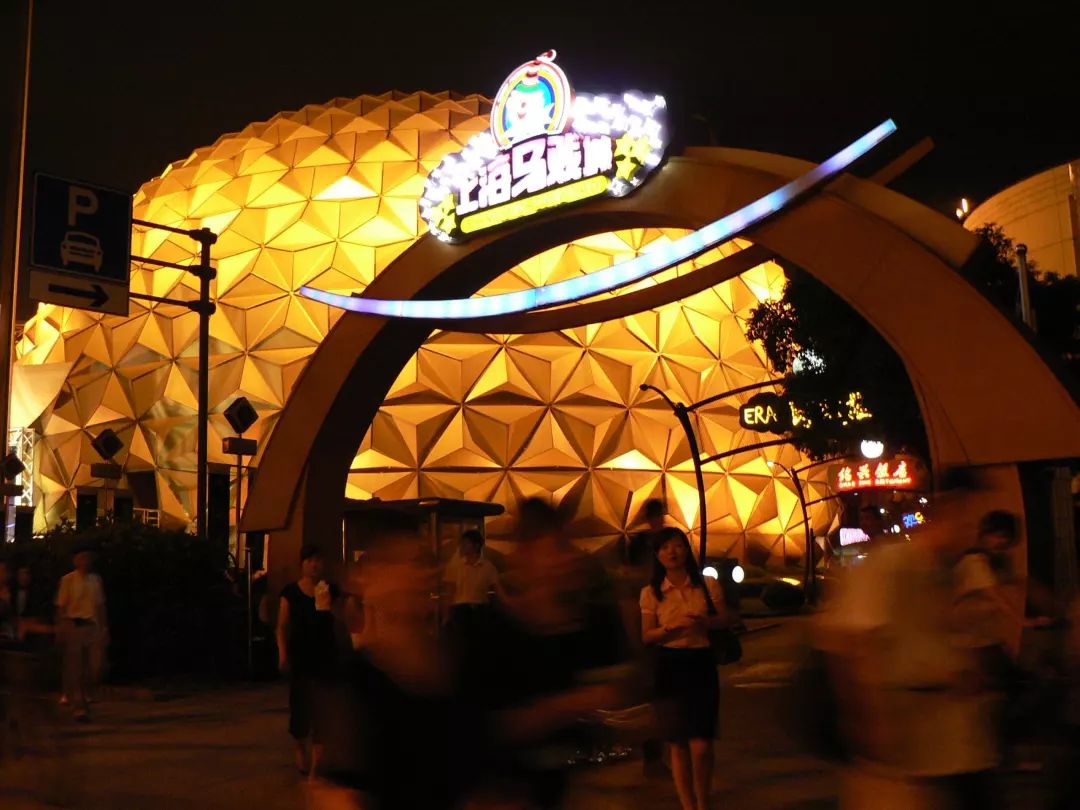 剁手｜10块钱在上海能干些什么？这些可能大家都想不到！