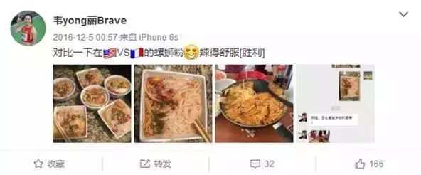 猫闻螺蛳粉后疯狂刨地,螺蛳粉猫闻了为什么埋屎