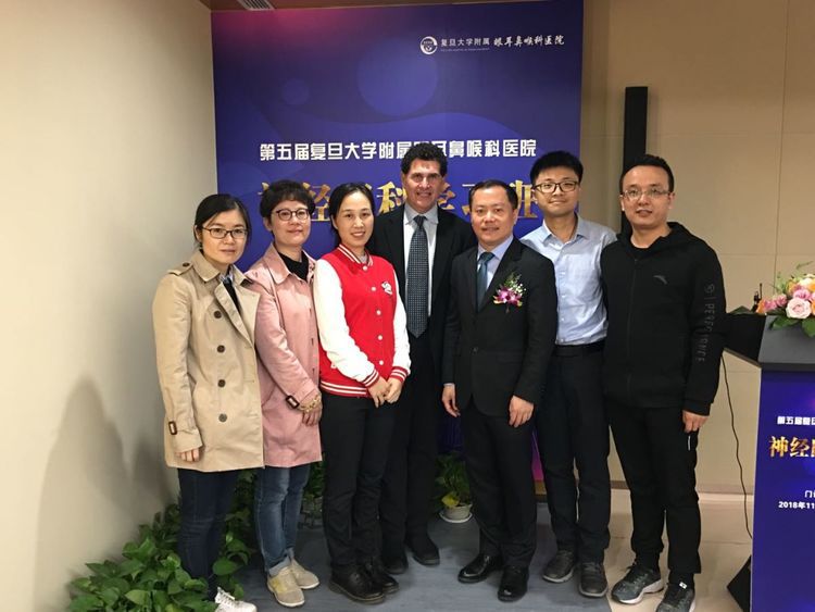 不忘初心不断精进——复旦大学附属眼耳鼻喉科医院进修体会