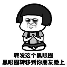 李胜利颜值巅峰白发,李胜利年轻时的颜值