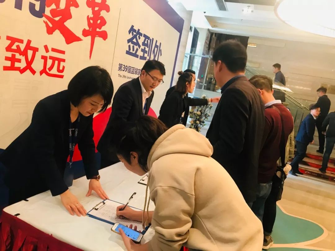 西安34届蓝装家博会现场采访,2019年3月西安蓝装家博会活动