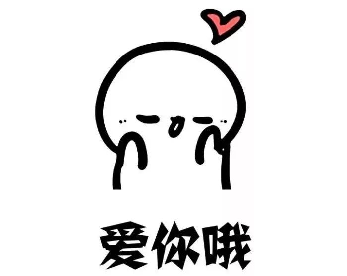 花城青年，2019我们的故事仍将继续……