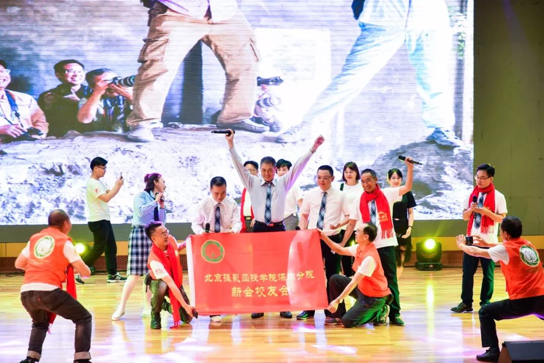 “光影十载，桃李芬芳”｜学院深圳分院十周年庆典圆满举办