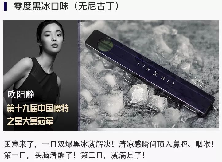 瞬间提神哪个饮料最好,瞬间提神醒脑的饮品