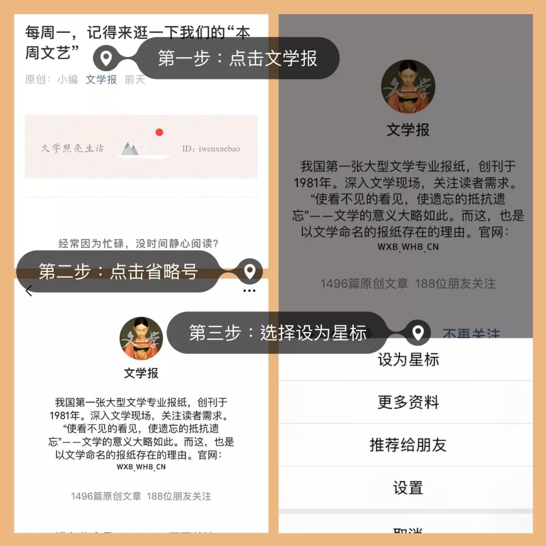 撞死一只羊救赎之旅,撞死一只羊现实与梦幻的隐喻