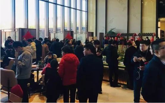 2021房地产排行泰禾集团,中国房企排名泰禾