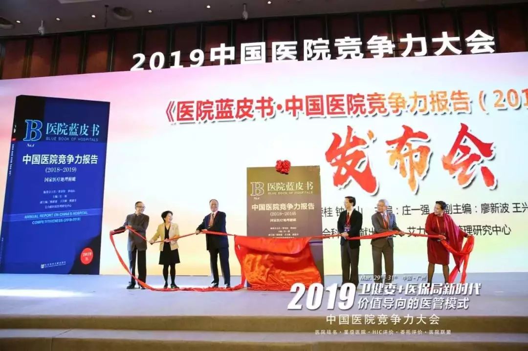 邳州中医院和人民医院哪个好,邳州中医院中医专家