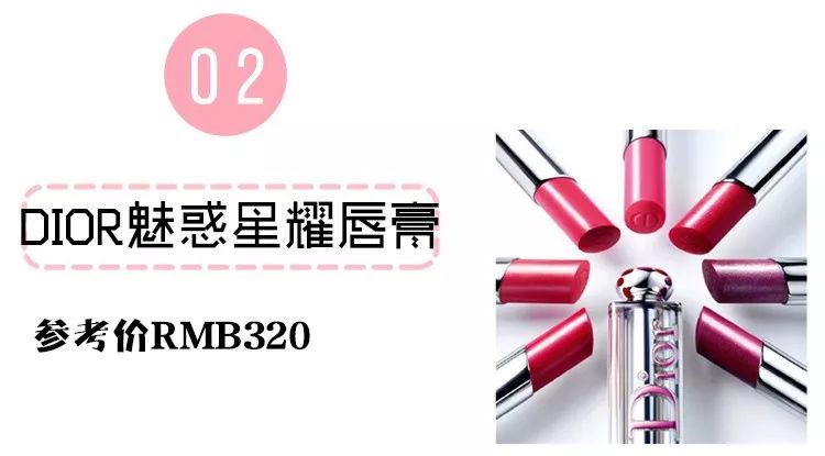 璺熺潃浠ｈ喘璧扮渷閽变笉韪╅浄,璺熺潃浠ｈ喘璧氶挶