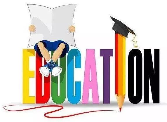 四所小学被教育厅点名,被教育局评为优秀学校的通知