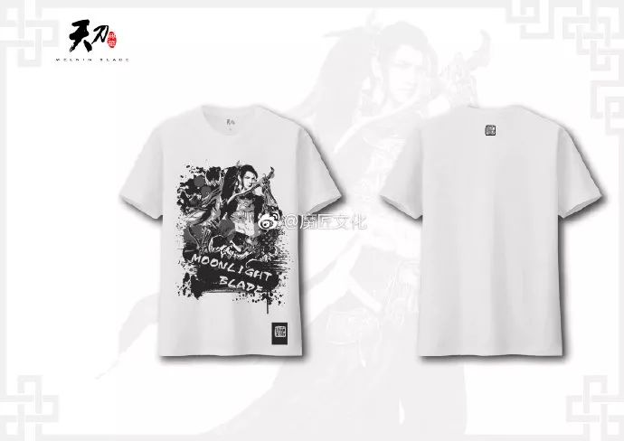 天刀好看的外观,2022天刀新外观