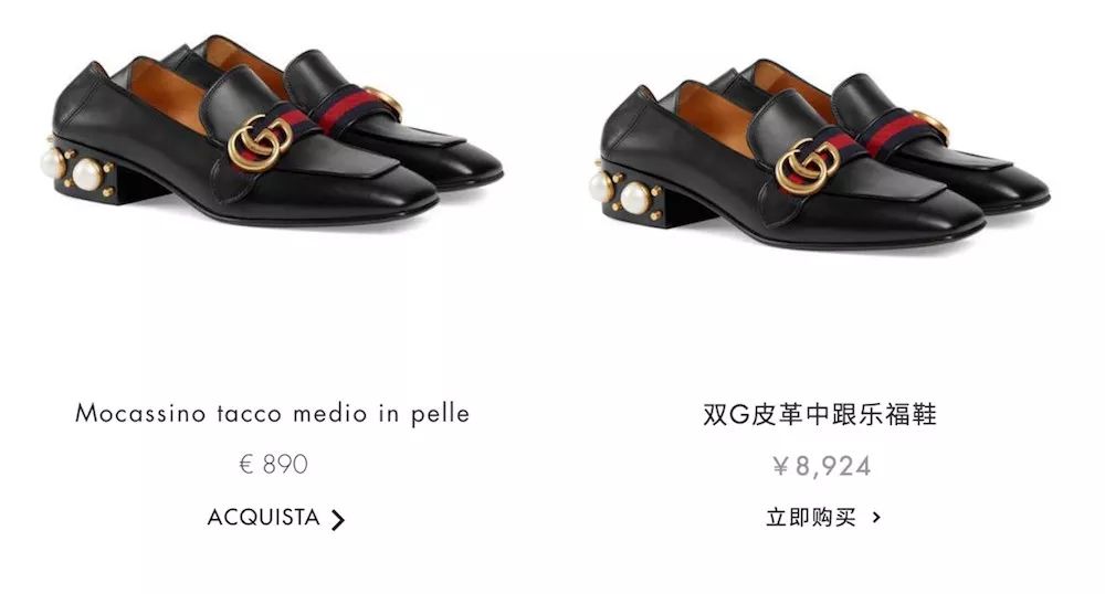 国内奢侈品集体降价，你会选择在家门口买包包吗？