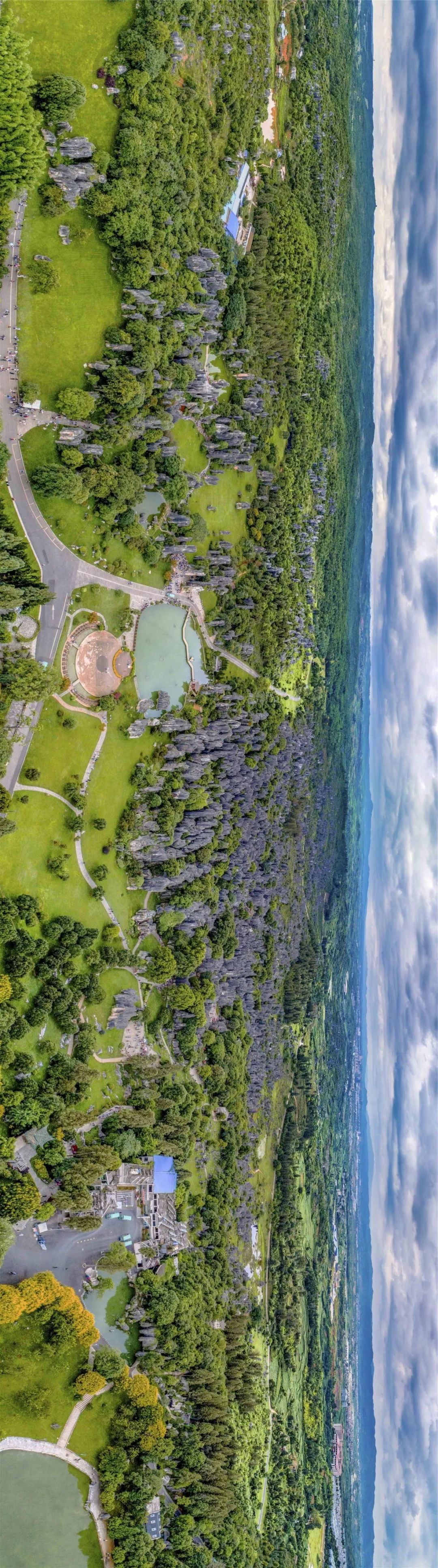 中国南方喀斯特环江,中国南方喀斯特