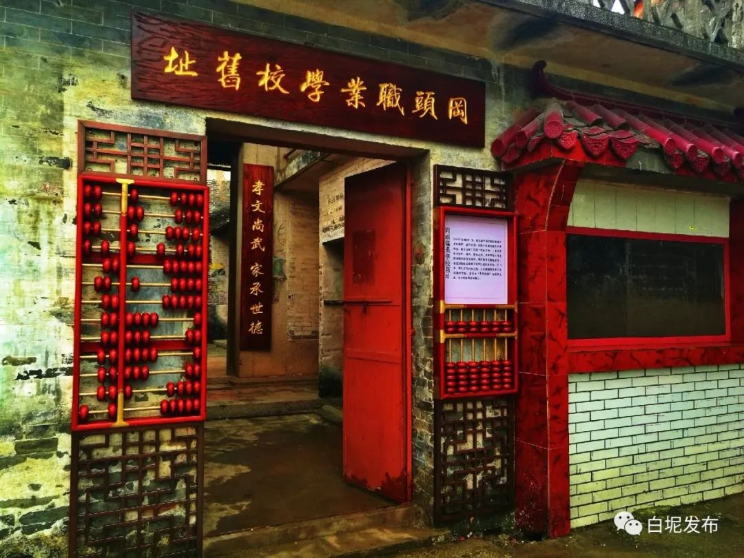 清明节金石滩旅游攻略,五月份适合旅游的小众古村落