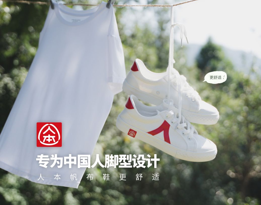 卫衣搭配牛仔裤和小白鞋,卫衣搭配黑大衣小白鞋男生