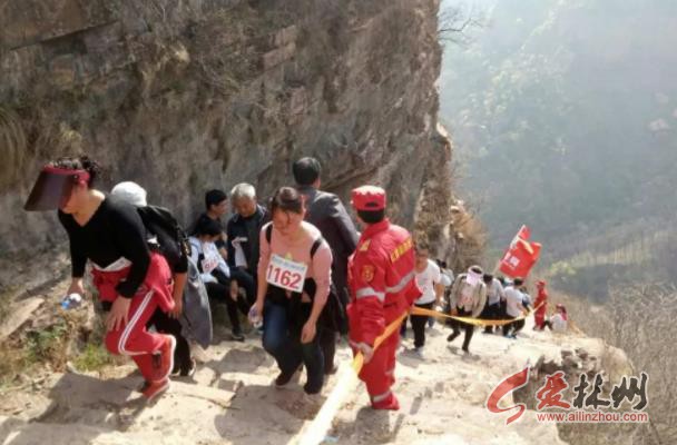 林州越野赛视频大全,红旗渠越野赛