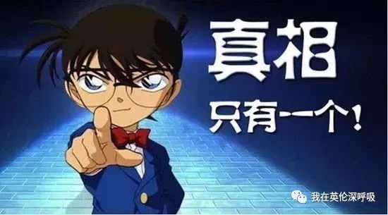 【黄时健身】健身网红*规则潜**曝光,美好肉体真的存在吗