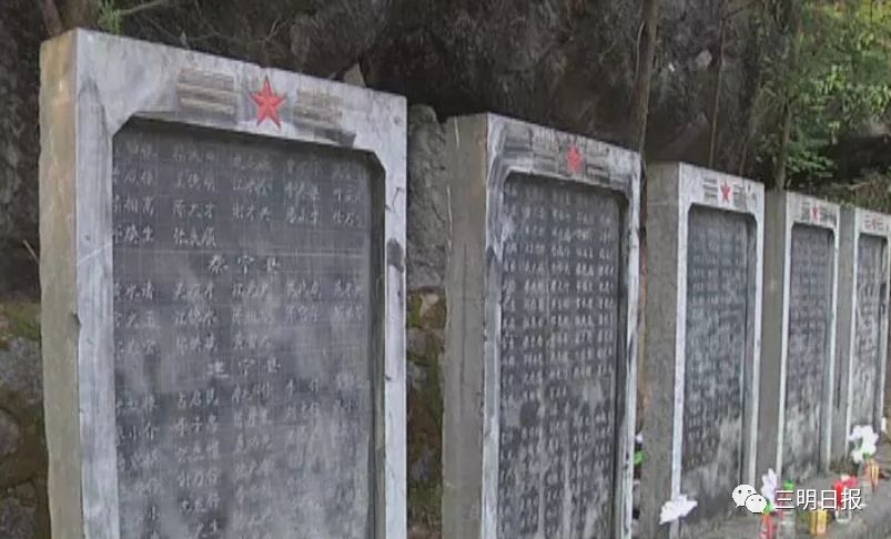 风展红旗如画三明活动,风展红旗如画三明现场图片