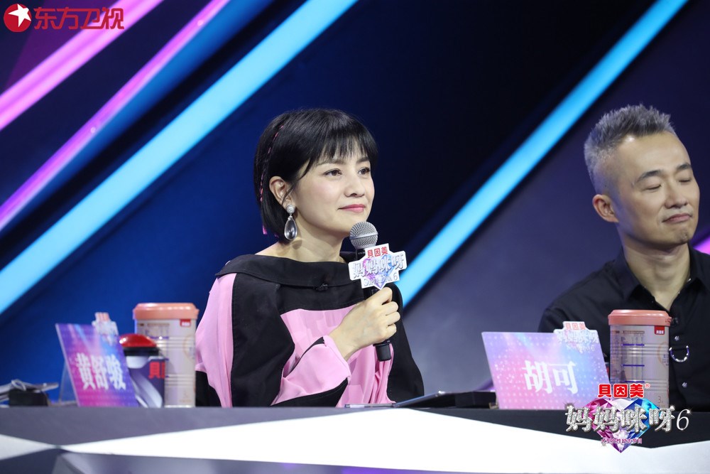 传奇妈妈将脑瘫儿培养成哈佛高材生，二次元美妈cosplay惊艳《妈妈咪呀》