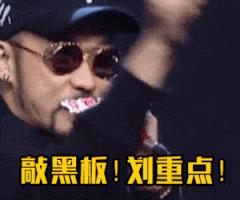 【电信诈骗防范20190712】南华真实案例曝光：有钱任性?转账十倍返还?醒醒吧,又是*子骗**的陷阱