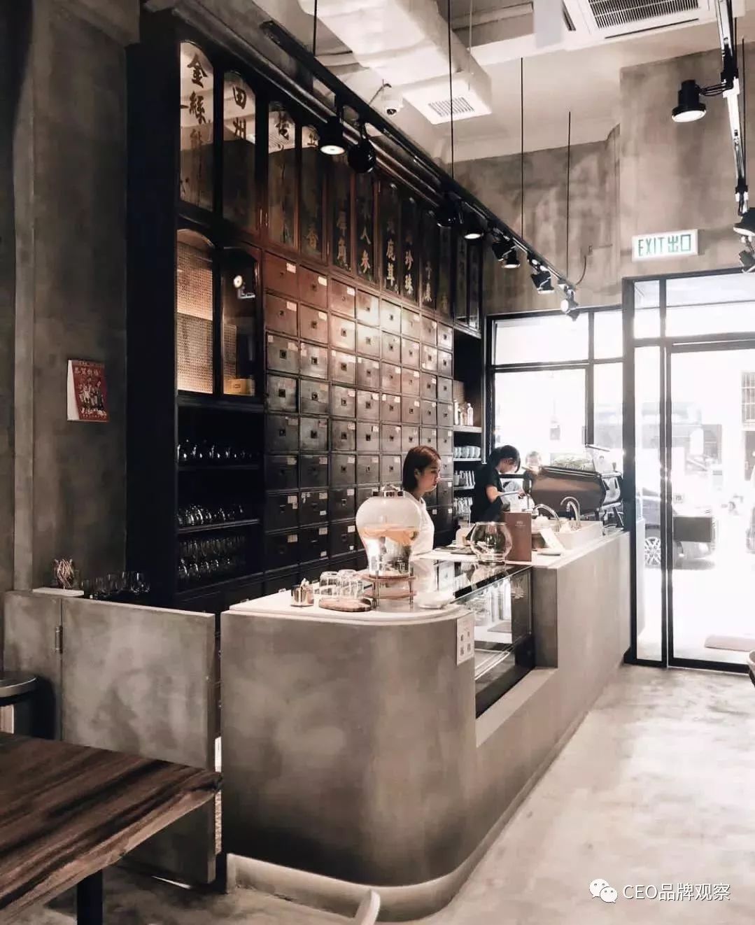 搞时尚、玩体验?这些药铺好多品牌都学不来!