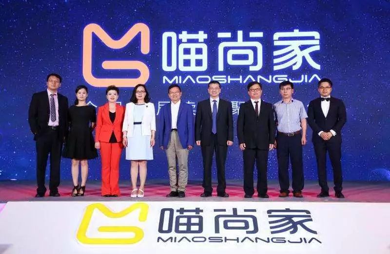 南京茑屋书店开业,杭州茑屋书店几月开业