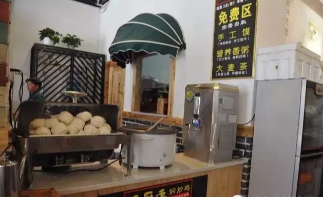 旺厨香焖炒鸡酱料,农家焖炒鸡