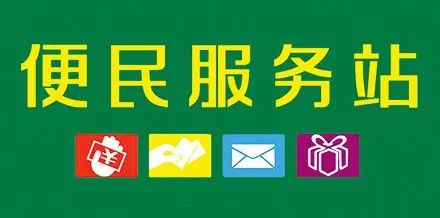 便民招聘网最新招聘,招聘便民信息最新最全