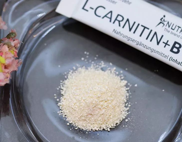 左旋健身减肥燃脂,健身快速燃脂科技