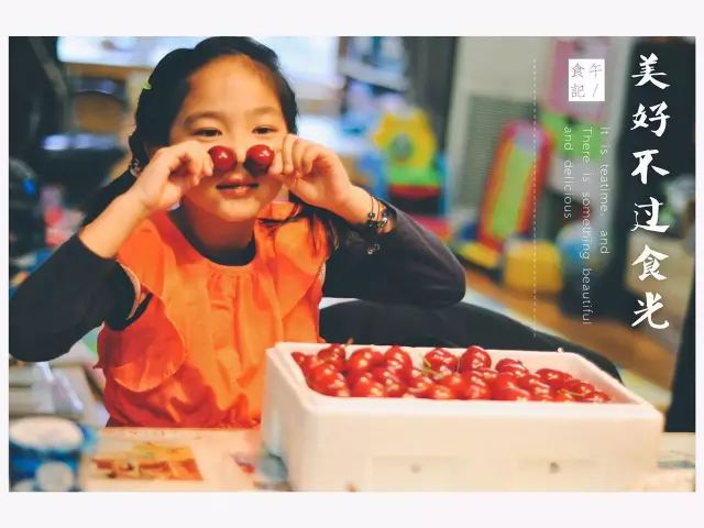 前国门安琦家的樱桃又来啦！为了孩子，他用守护球门的双手，种出了汁多甘甜的超好吃樱桃