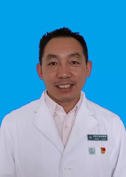 北京小汤山医院的专家门诊,北京小汤山医院医生简介