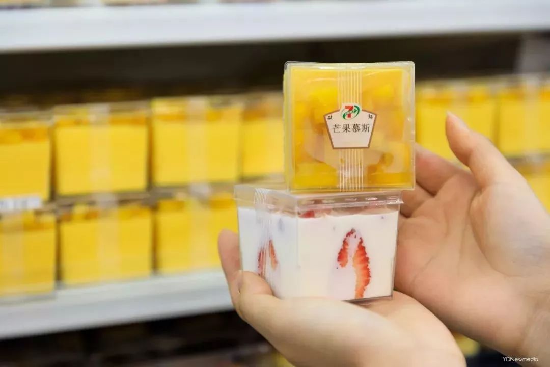 福州有7-11便利店吗,7-eleven便利店福州