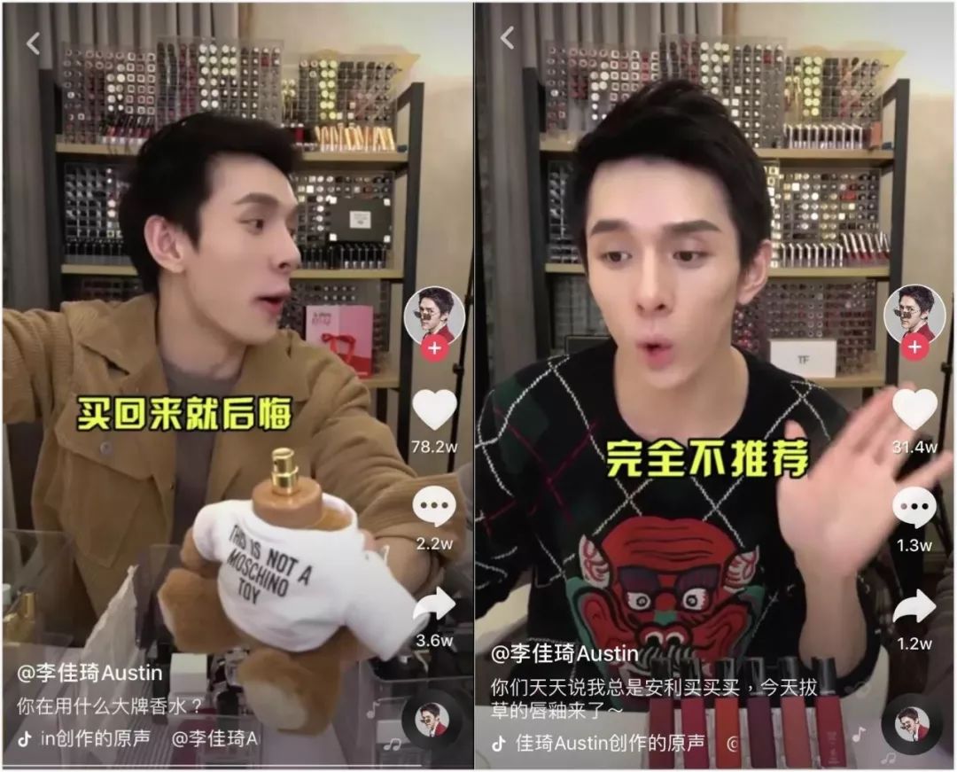 直播打败马云！抖音最牛促销员，5分钟拿下15000单，全凭一张嘴！