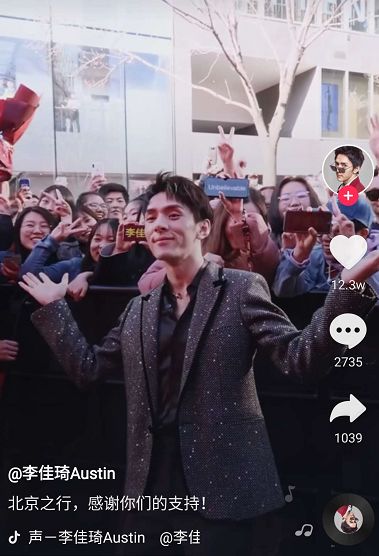 直播打败马云！抖音最牛促销员，5分钟拿下15000单，全凭一张嘴！