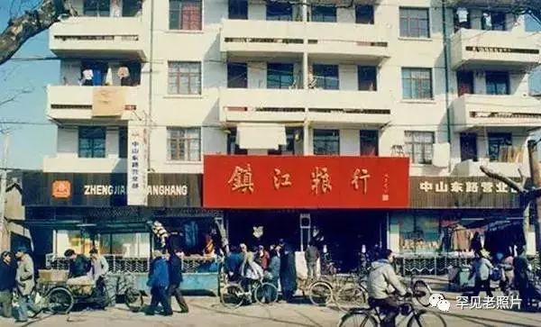 老镇江的照片曝光,镇江历史老照片