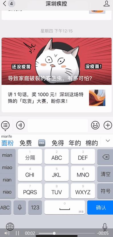 人老后会有什么变化,人老了之后为什么会缩水