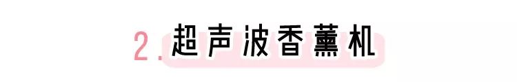 muji宜家原木风,宜家冷门又好用的单品