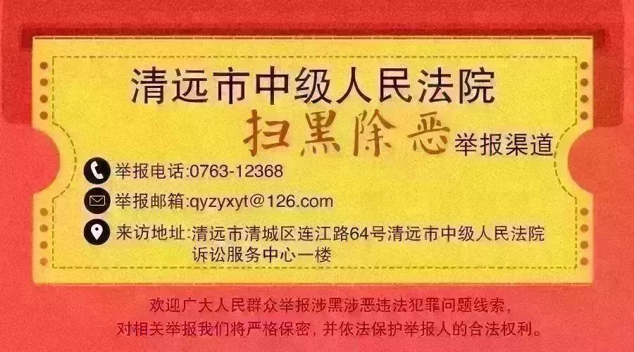 法院强拆违建报道,法院强制拆除违建房现场视频