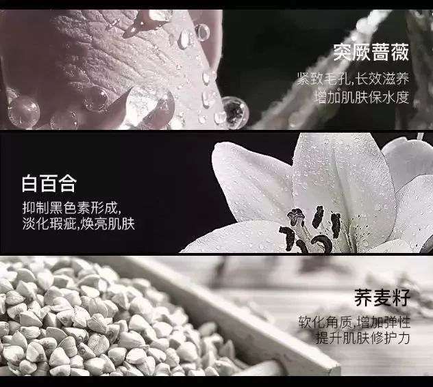 男生伪素颜小黑瓶,男人得对得起自己这张脸