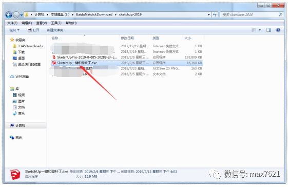草图大师sketchup2017教程,草图大师SU素材