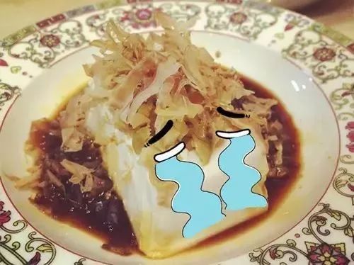 日本网友把这些汉字组合起来后,发现了不得了的事