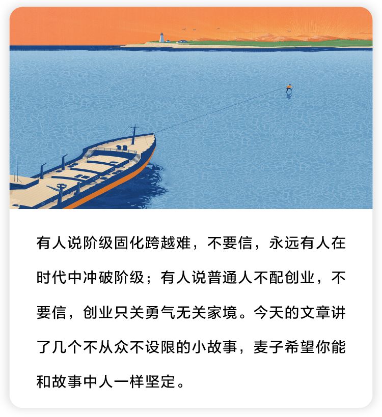 男人买口红给你要不要给他钱,男生卖口红