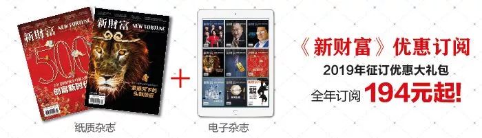 实力打脸“读书无用论”！清华学霸扎堆，姚班学神领跑，富二代惨遭碾压……