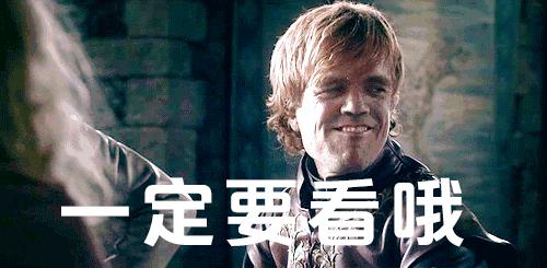 权游主创回顾八季历程,权游8季解说合集