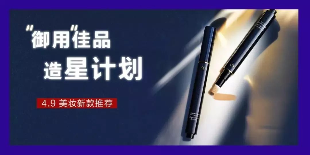 泰华商城活动,潍坊泰华新活动