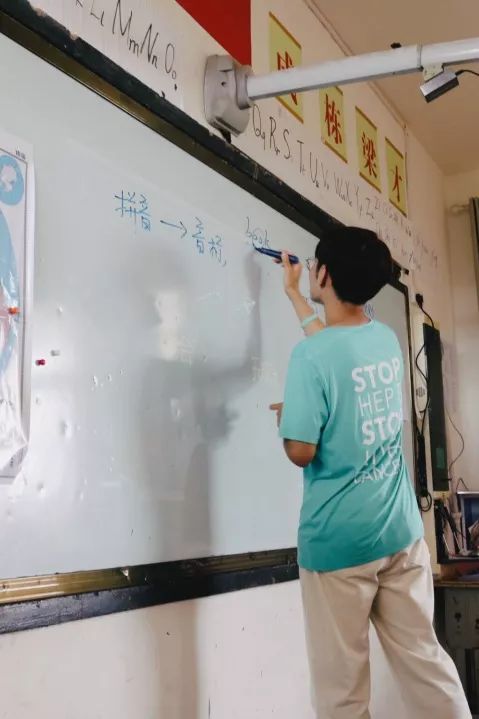 招新|黔守·支教，「金奖」实践团等你来