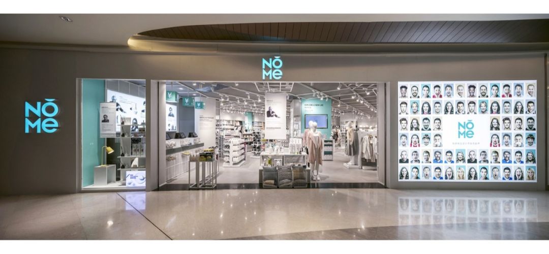 muji宜家原木风,宜家冷门又好用的单品