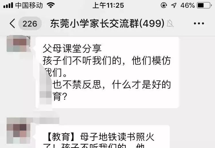 暑假适合给男孩报什么兴趣班,暑假适合给孩子报的兴趣班13岁