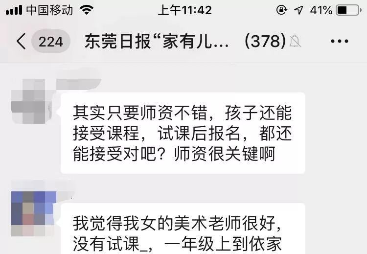 东莞自考大专报名官网,东莞7月份自考什么时候出成绩